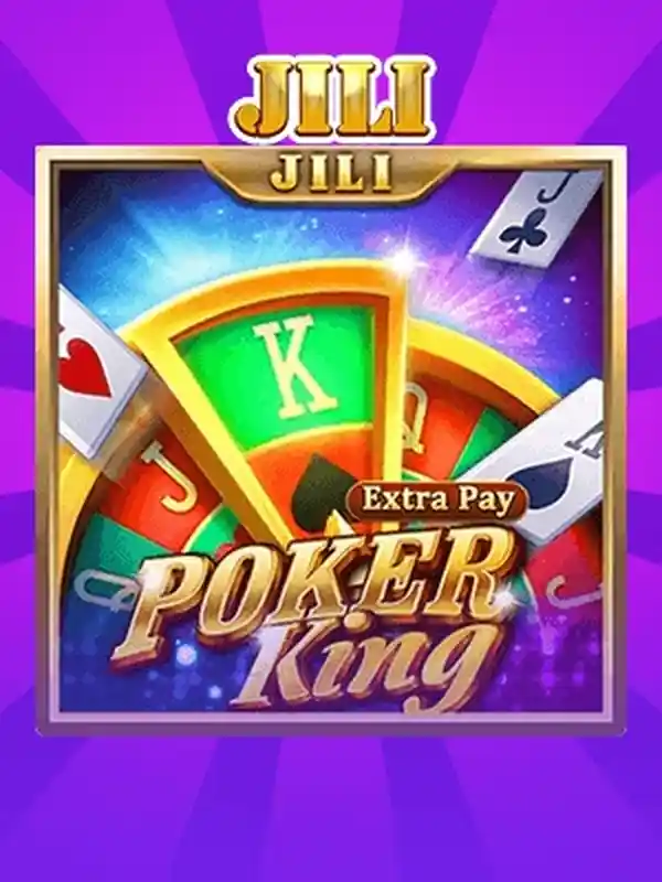 জুজু রাজা তাস গেম